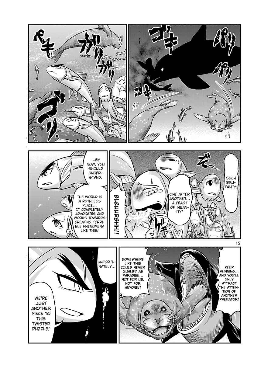 Page 16 Chapter 14 CRIMSONS - Akai Koukaishatachi