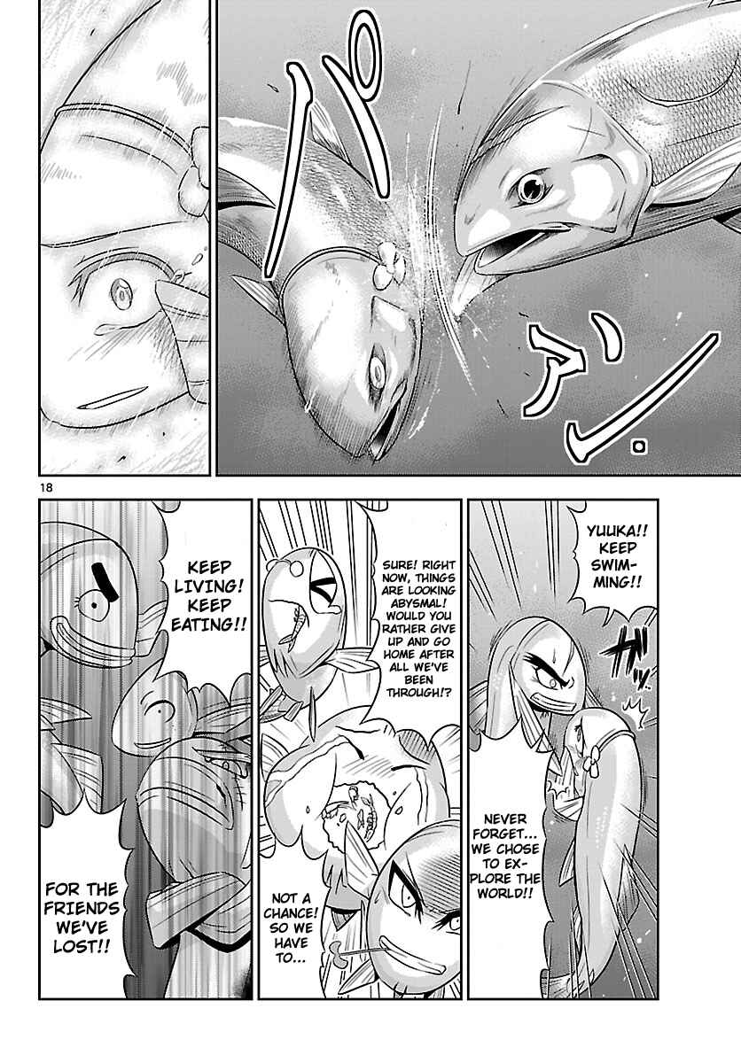 Page 19 Chapter 14 CRIMSONS - Akai Koukaishatachi