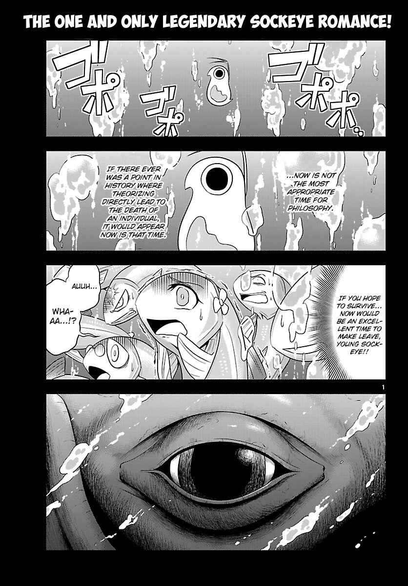Page 2 Chapter 14 CRIMSONS - Akai Koukaishatachi