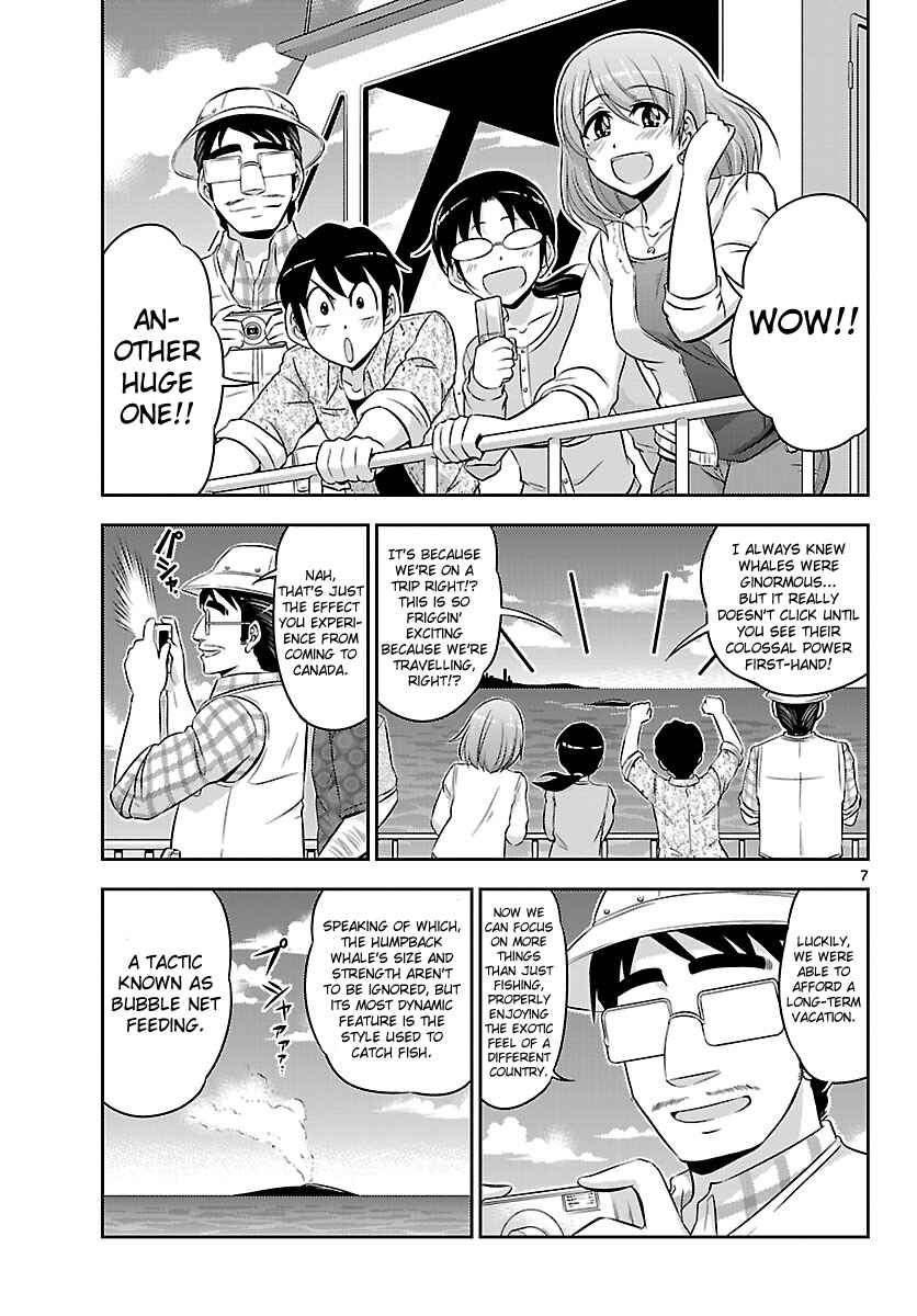 Page 8 Chapter 14 CRIMSONS - Akai Koukaishatachi
