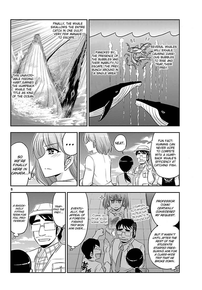 Page 9 Chapter 14 CRIMSONS - Akai Koukaishatachi
