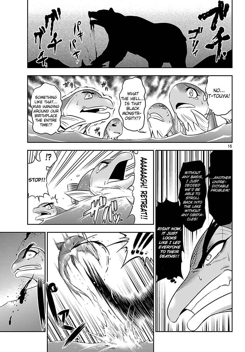 Page 15 Chapter 18 CRIMSONS - Akai Koukaishatachi