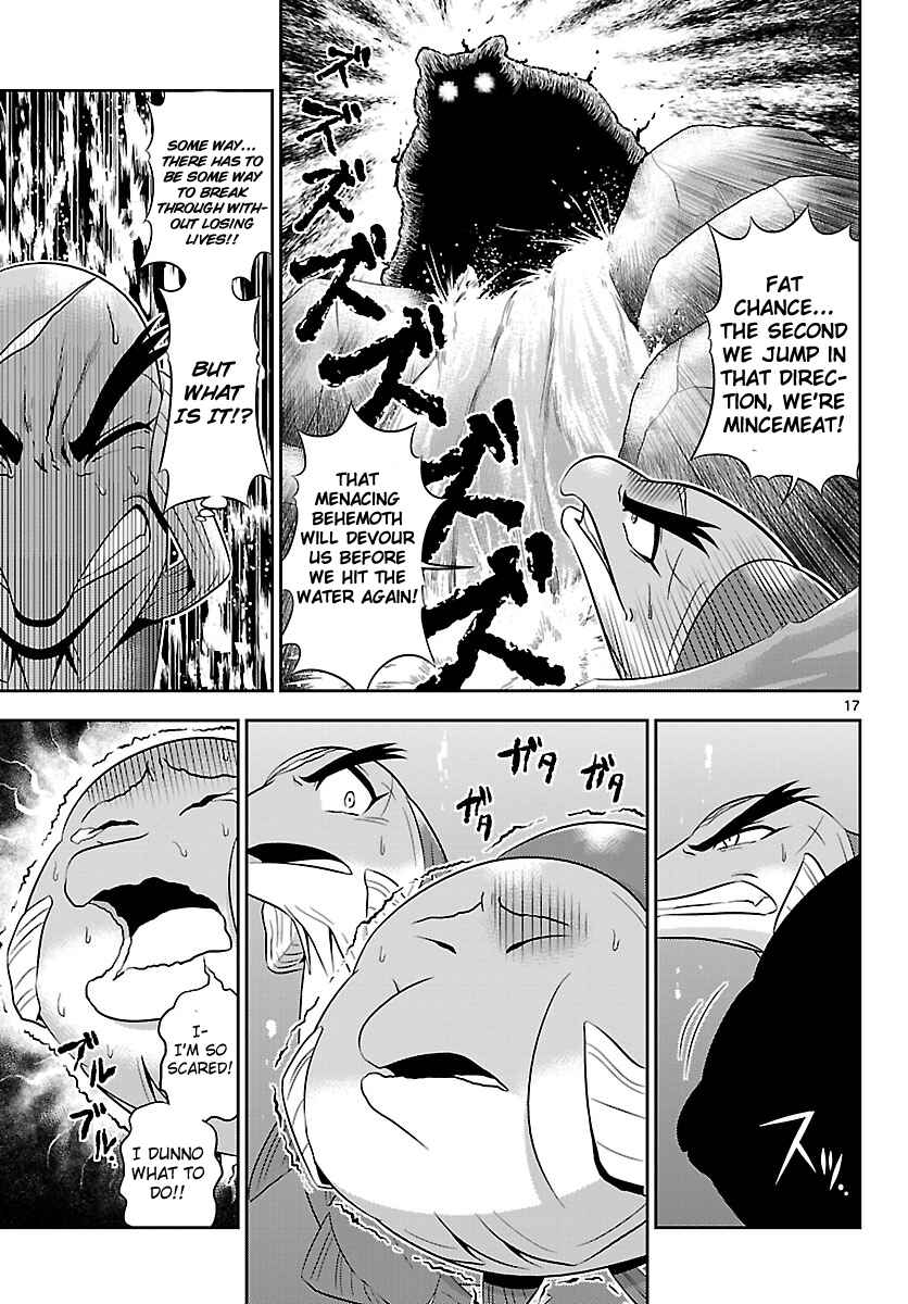 Page 17 Chapter 18 CRIMSONS - Akai Koukaishatachi