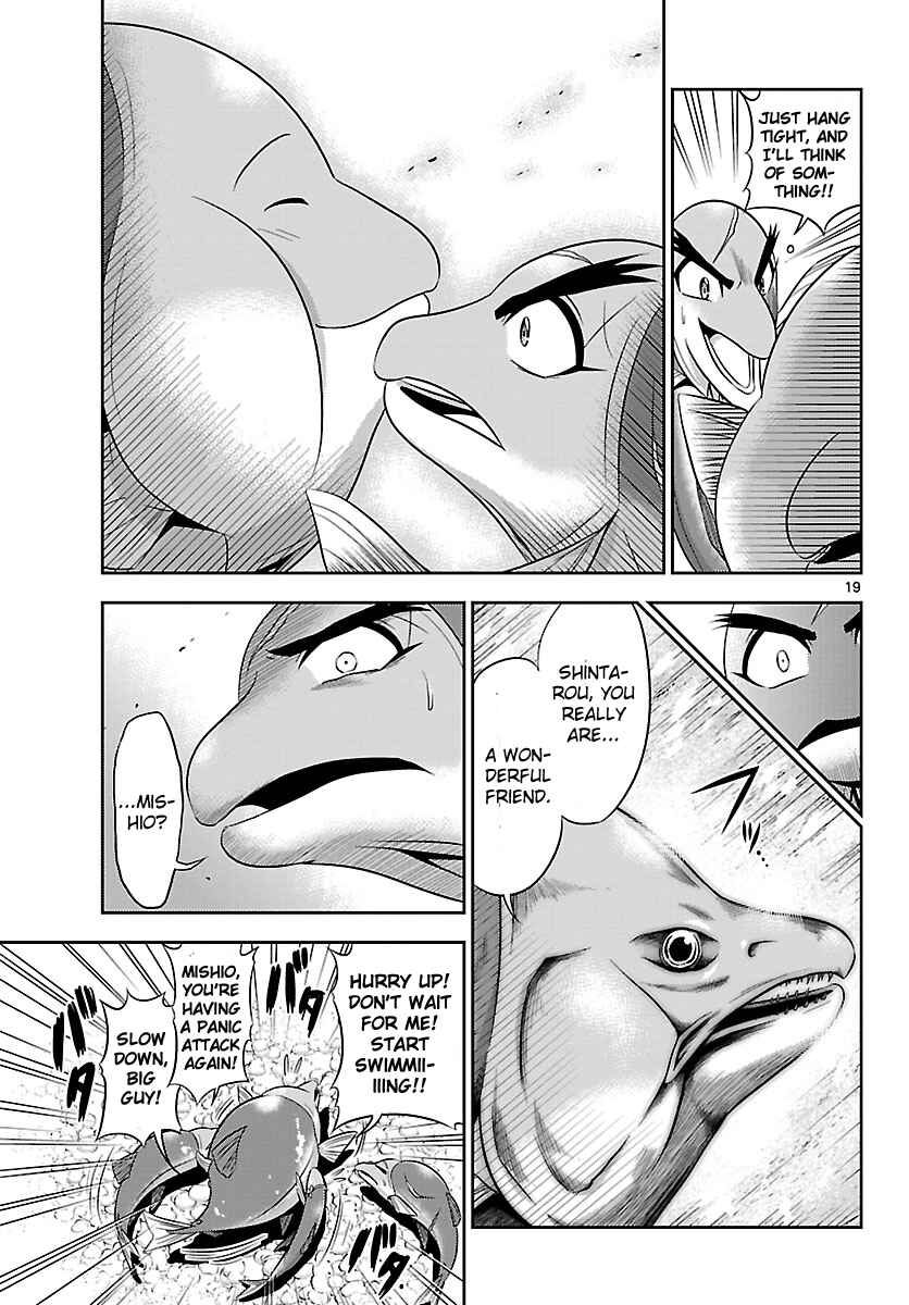 Page 19 Chapter 18 CRIMSONS - Akai Koukaishatachi