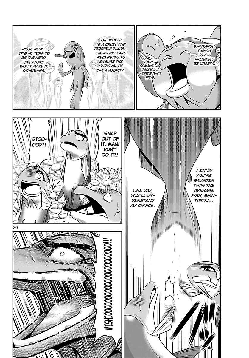 Page 20 Chapter 18 CRIMSONS - Akai Koukaishatachi