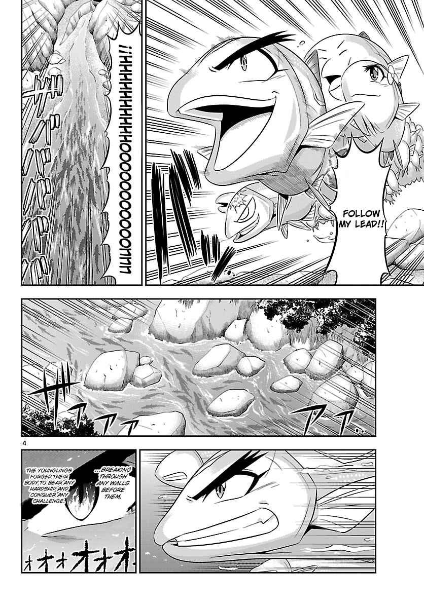 Page 4 Chapter 18 CRIMSONS - Akai Koukaishatachi