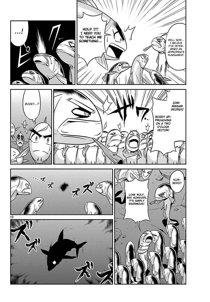 Page 10 Chapter 6 CRIMSONS - Akai Koukaishatachi