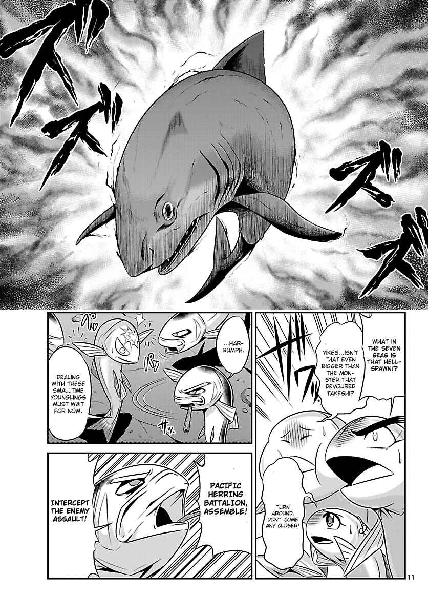 Page 11 Chapter 6 CRIMSONS - Akai Koukaishatachi