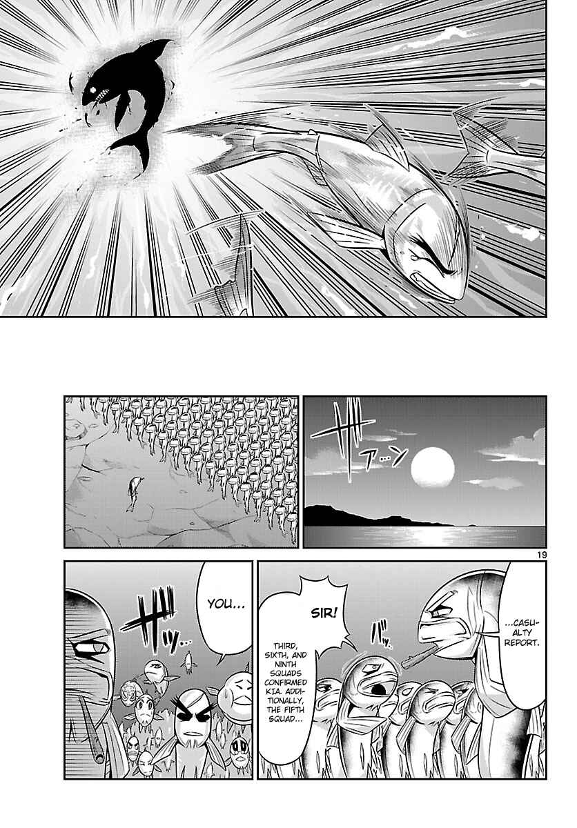 Page 19 Chapter 6 CRIMSONS - Akai Koukaishatachi