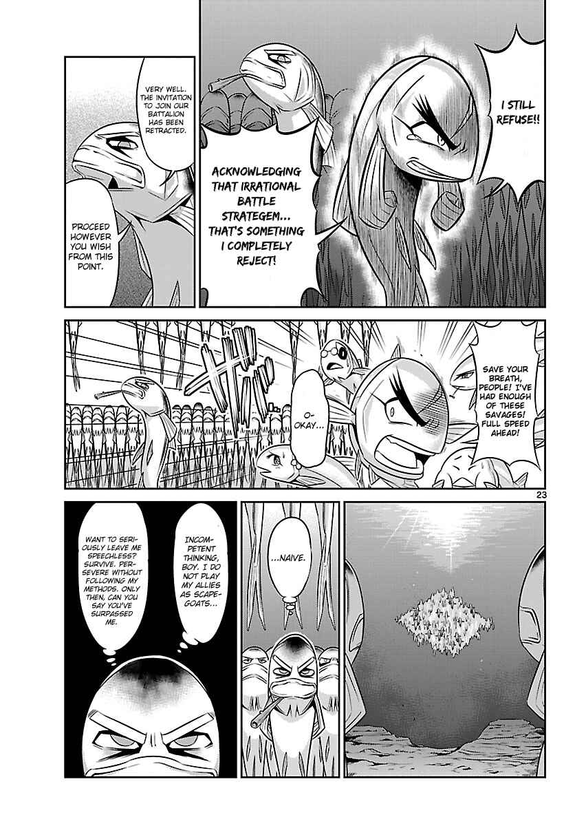 Page 23 Chapter 6 CRIMSONS - Akai Koukaishatachi
