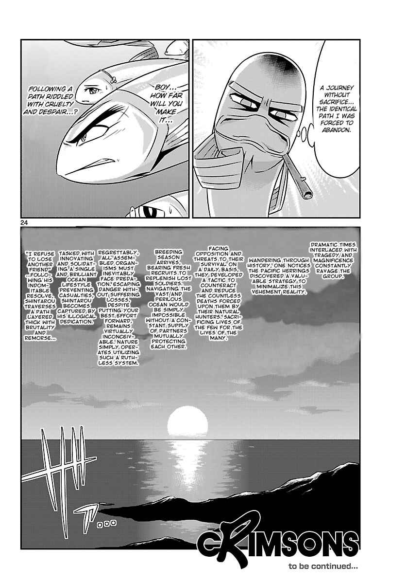 Page 24 Chapter 6 CRIMSONS - Akai Koukaishatachi