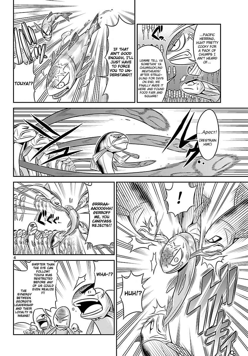 Page 4 Chapter 6 CRIMSONS - Akai Koukaishatachi