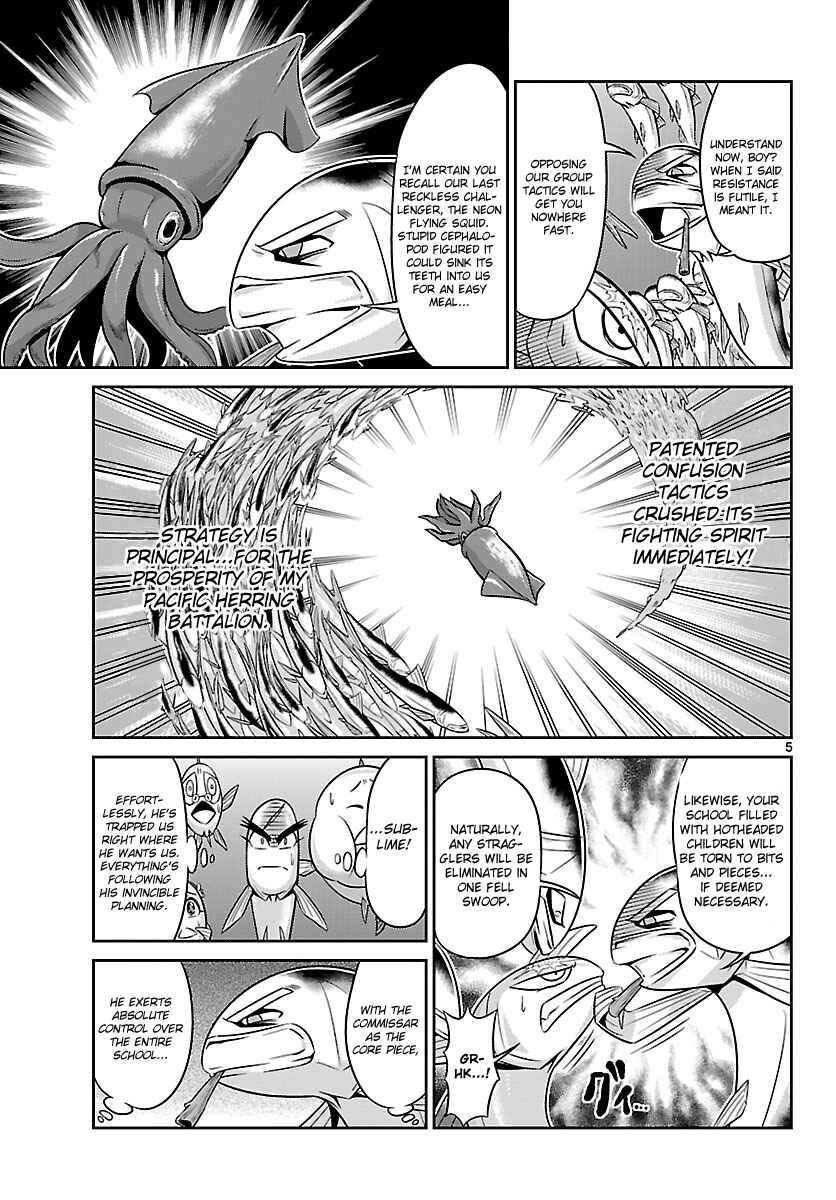 Page 5 Chapter 6 CRIMSONS - Akai Koukaishatachi