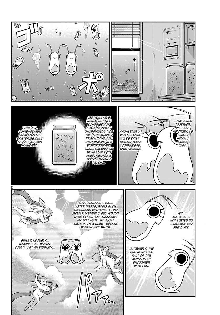 Page 2 Chapter 9 CRIMSONS - Akai Koukaishatachi