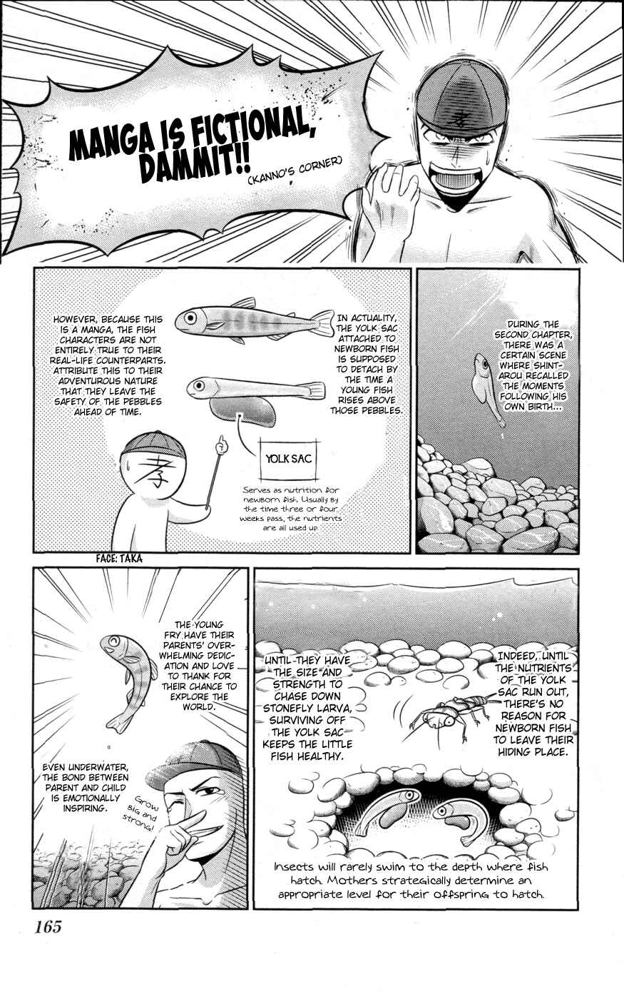 Page 2 Chapter 5.5 CRIMSONS - Akai Koukaishatachi
