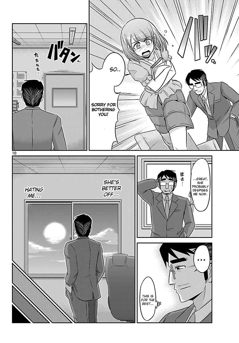 Page 10 Chapter 8 CRIMSONS - Akai Koukaishatachi