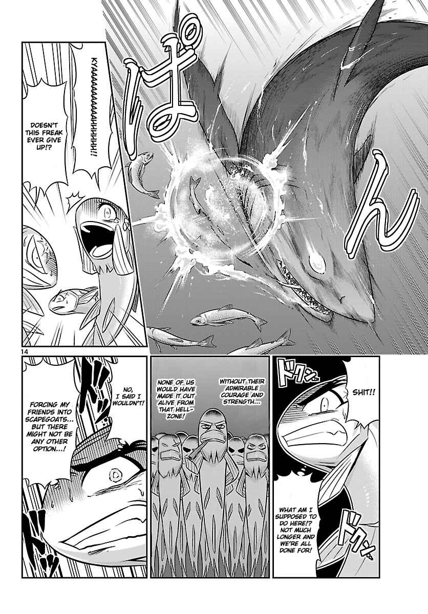 Page 14 Chapter 8 CRIMSONS - Akai Koukaishatachi