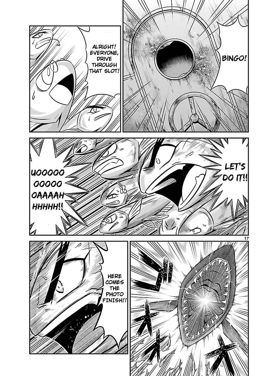 Page 17 Chapter 8 CRIMSONS - Akai Koukaishatachi