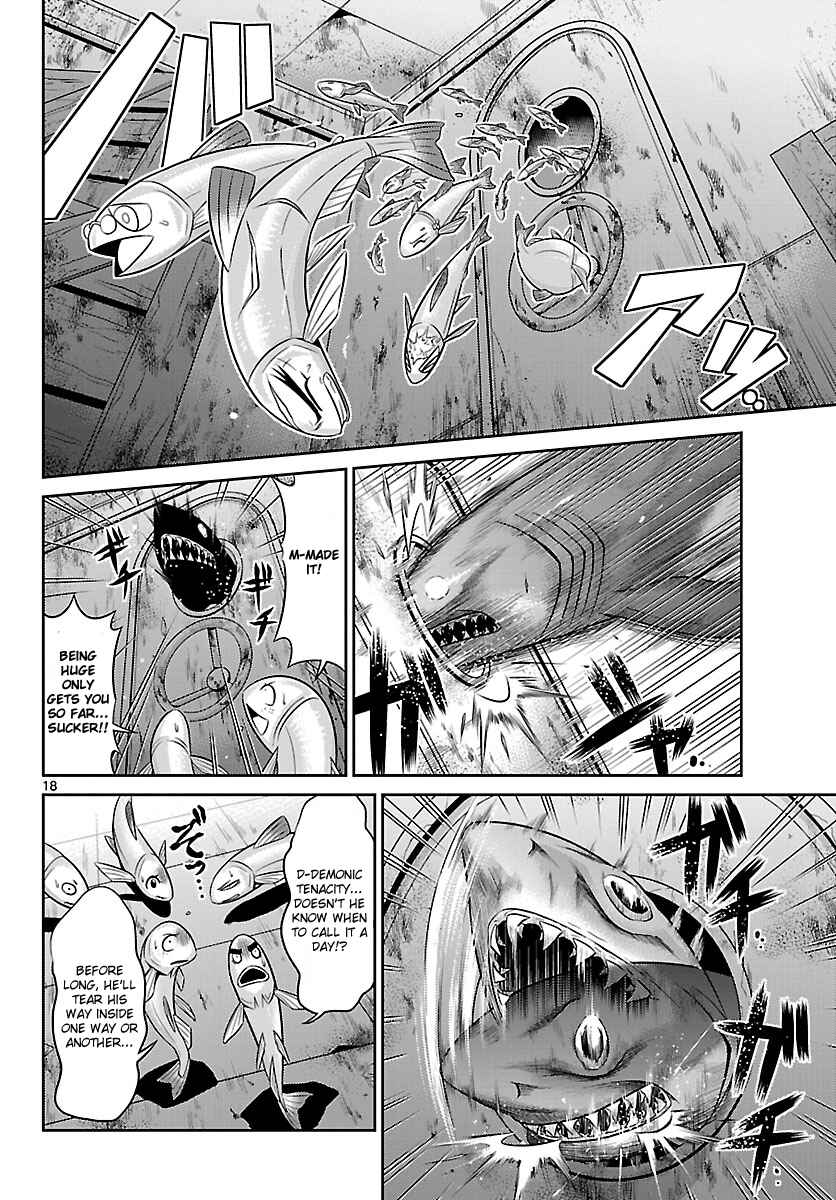 Page 18 Chapter 8 CRIMSONS - Akai Koukaishatachi