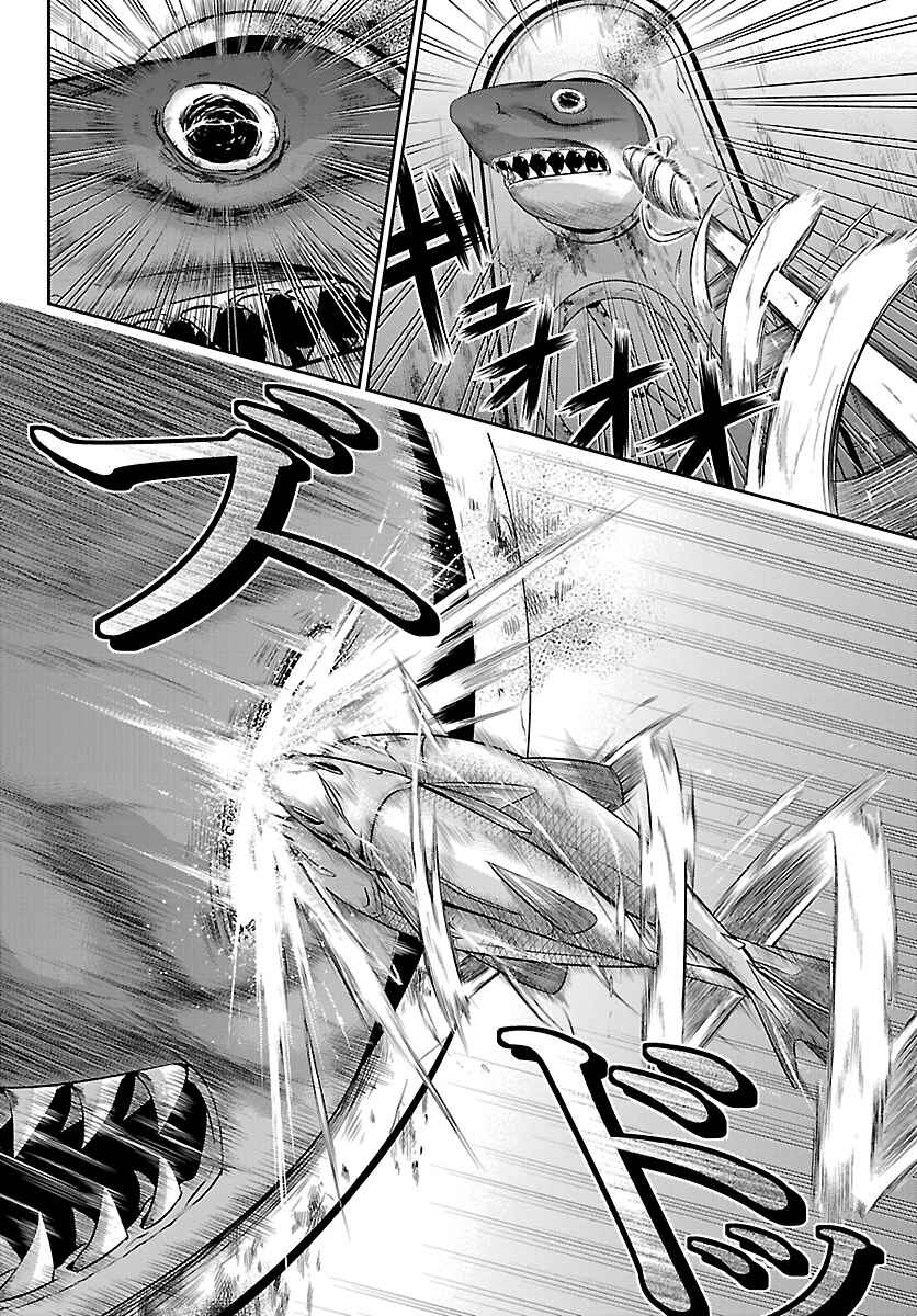 Page 20 Chapter 8 CRIMSONS - Akai Koukaishatachi