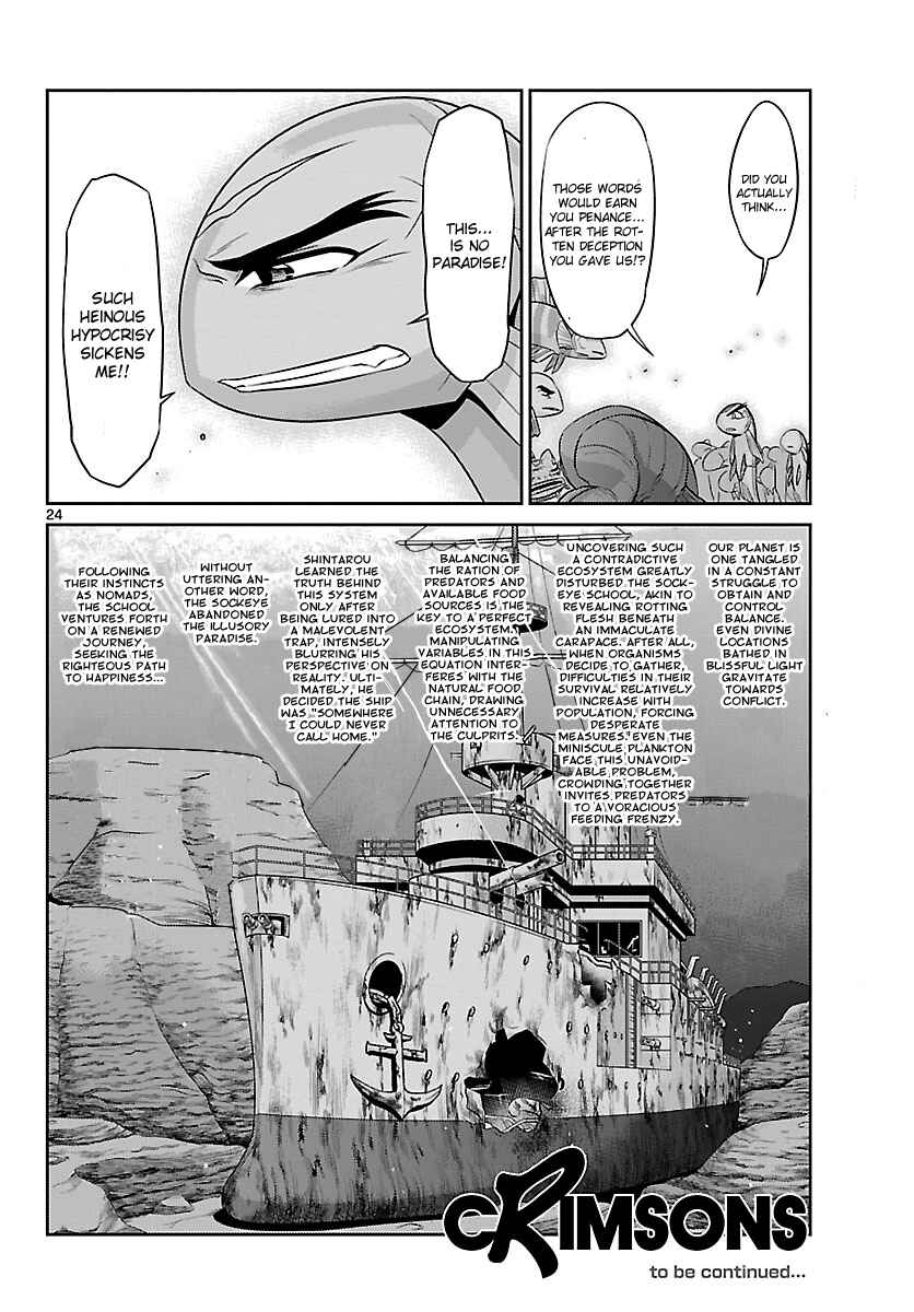 Page 24 Chapter 8 CRIMSONS - Akai Koukaishatachi