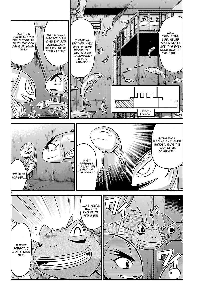 Page 4 Chapter 8 CRIMSONS - Akai Koukaishatachi