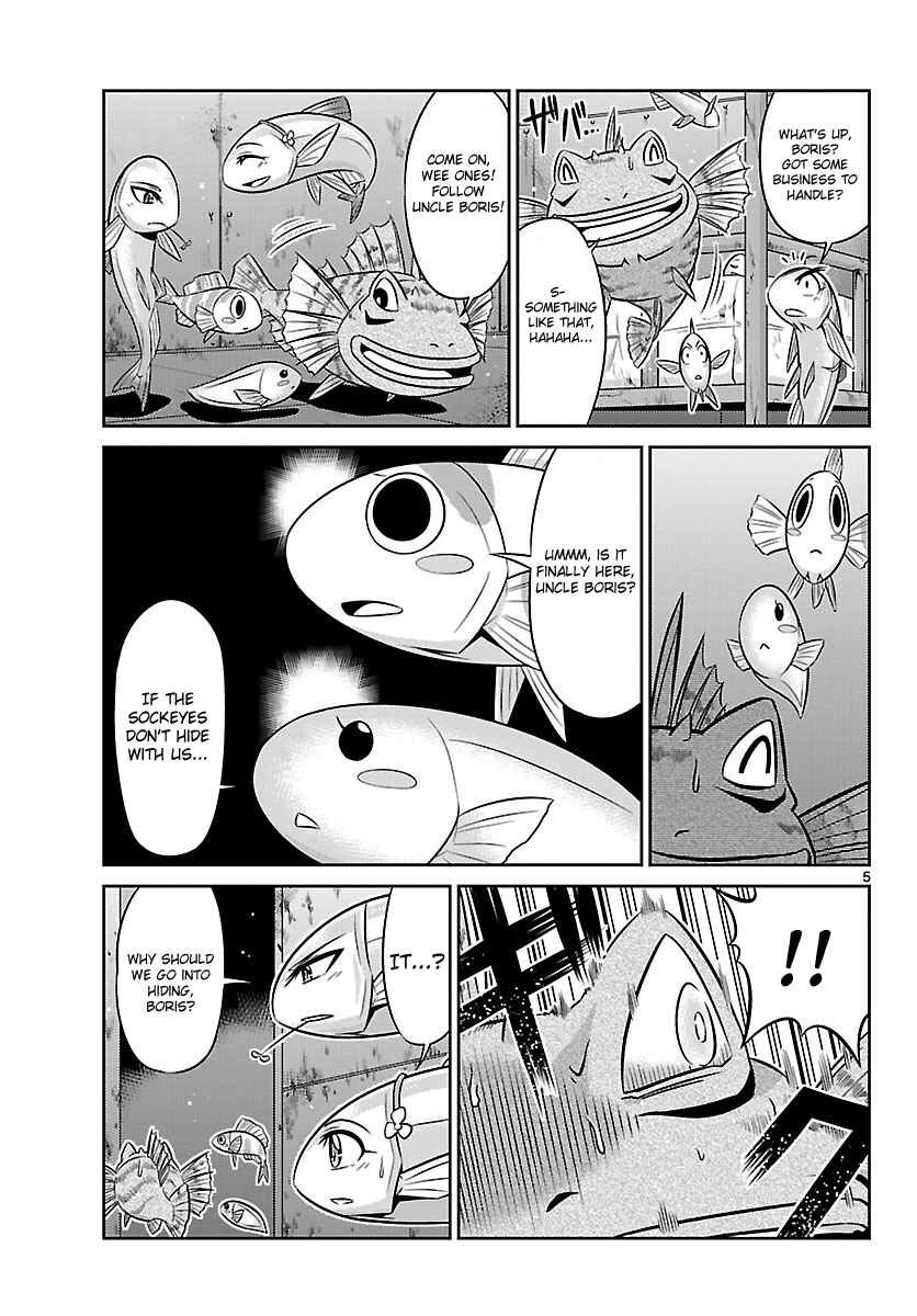 Page 5 Chapter 8 CRIMSONS - Akai Koukaishatachi