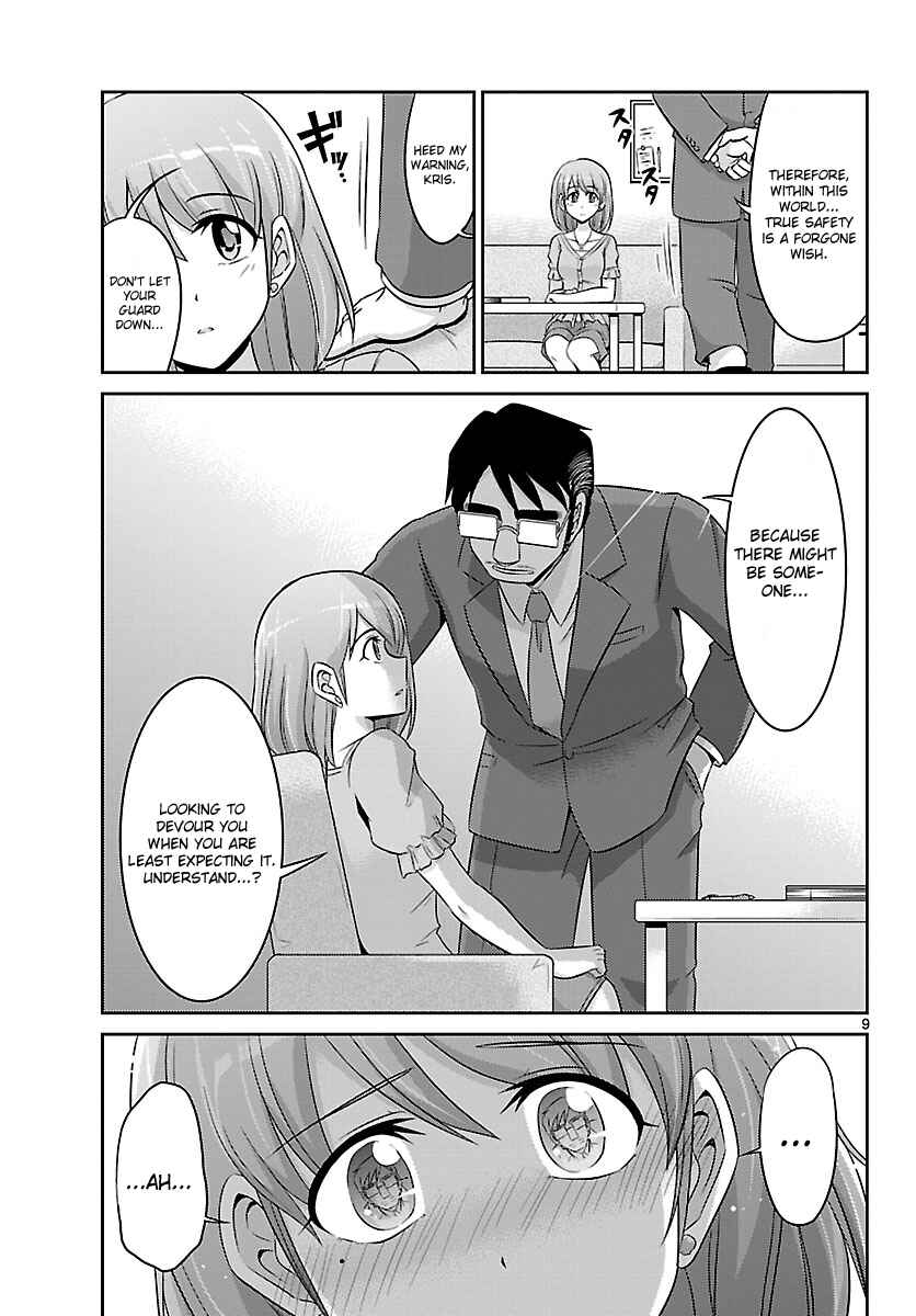 Page 9 Chapter 8 CRIMSONS - Akai Koukaishatachi