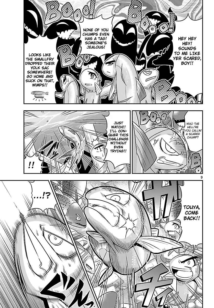 Page 10 Chapter 15 CRIMSONS - Akai Koukaishatachi