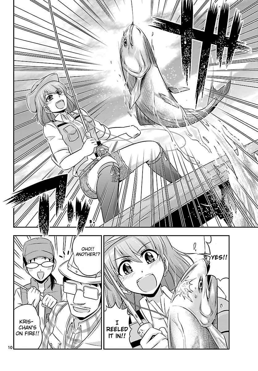 Page 11 Chapter 15 CRIMSONS - Akai Koukaishatachi