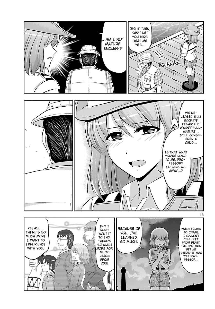 Page 14 Chapter 15 CRIMSONS - Akai Koukaishatachi