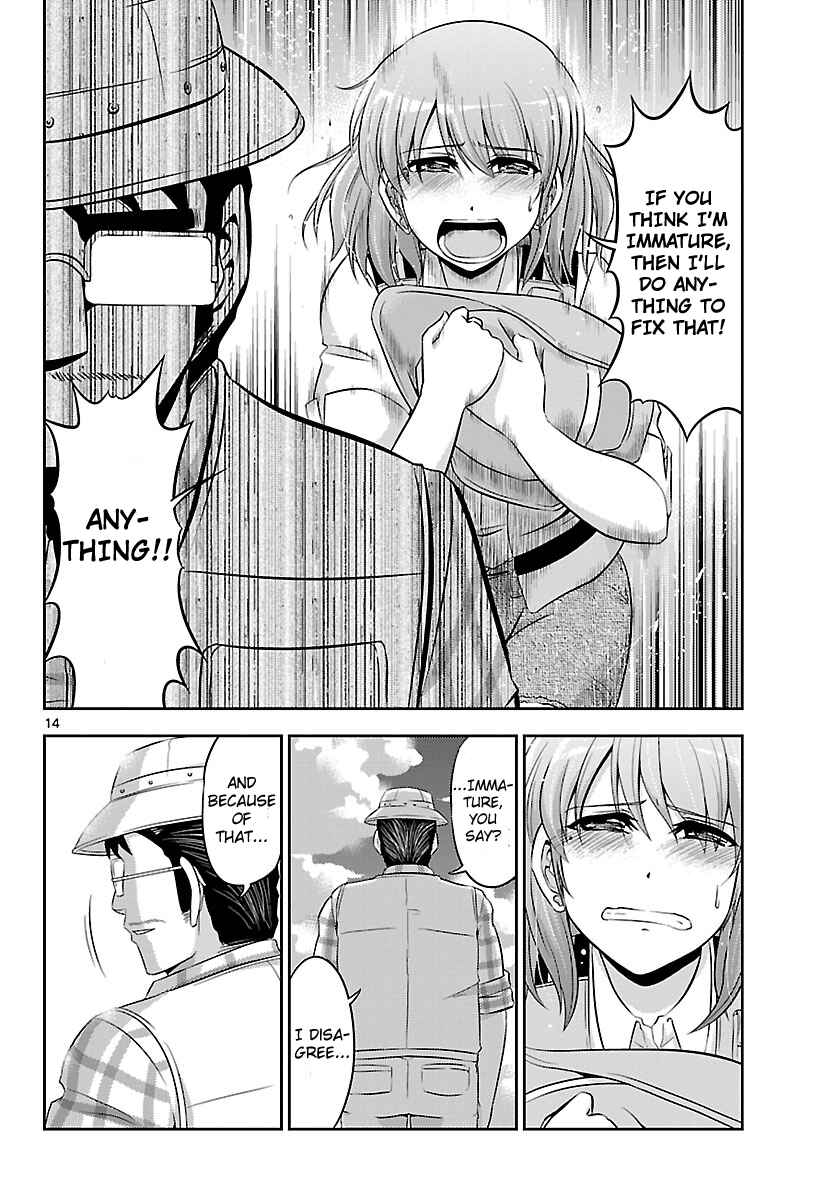 Page 15 Chapter 15 CRIMSONS - Akai Koukaishatachi