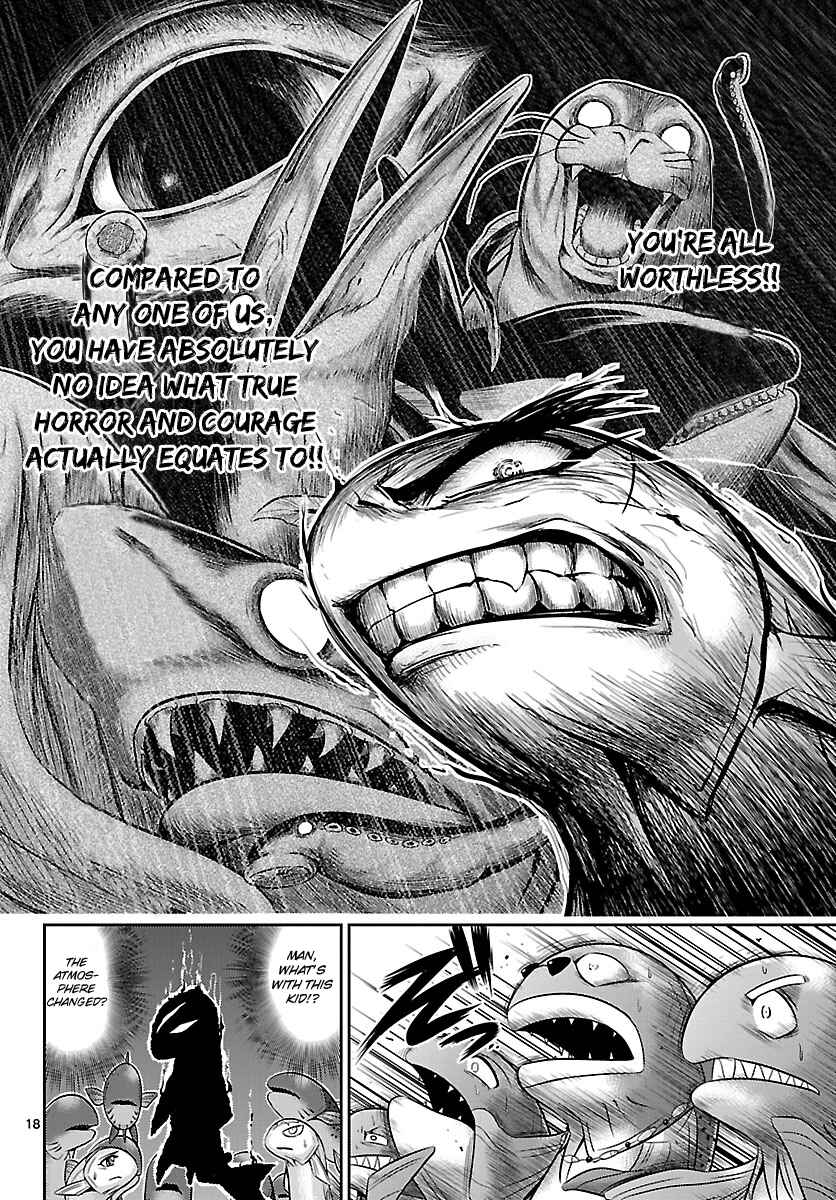 Page 19 Chapter 15 CRIMSONS - Akai Koukaishatachi