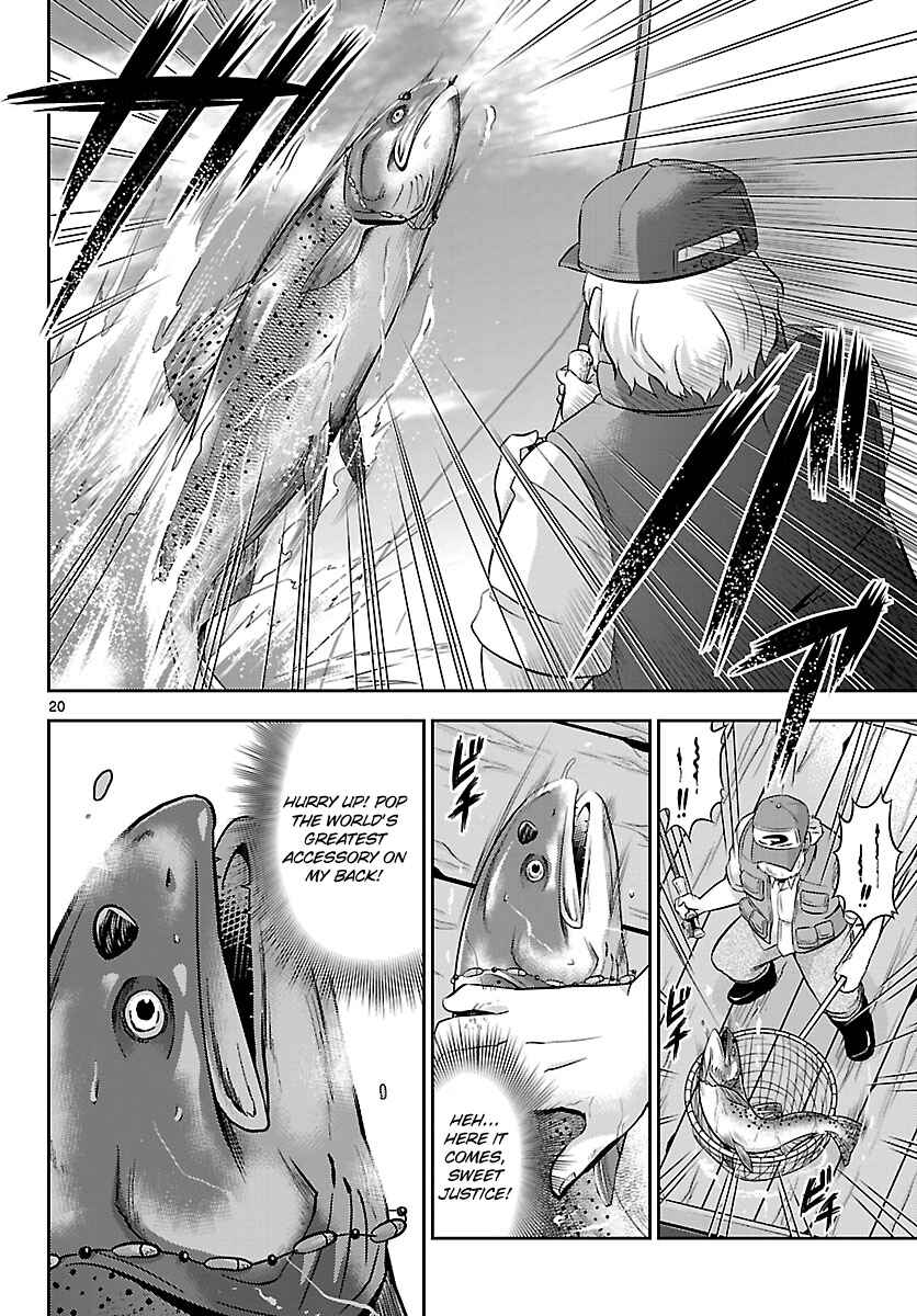 Page 21 Chapter 15 CRIMSONS - Akai Koukaishatachi