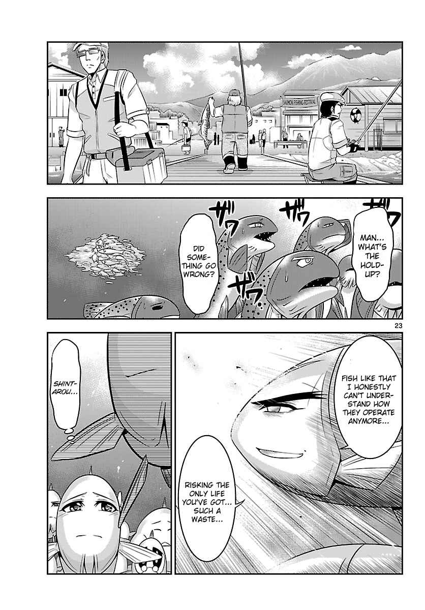 Page 24 Chapter 15 CRIMSONS - Akai Koukaishatachi