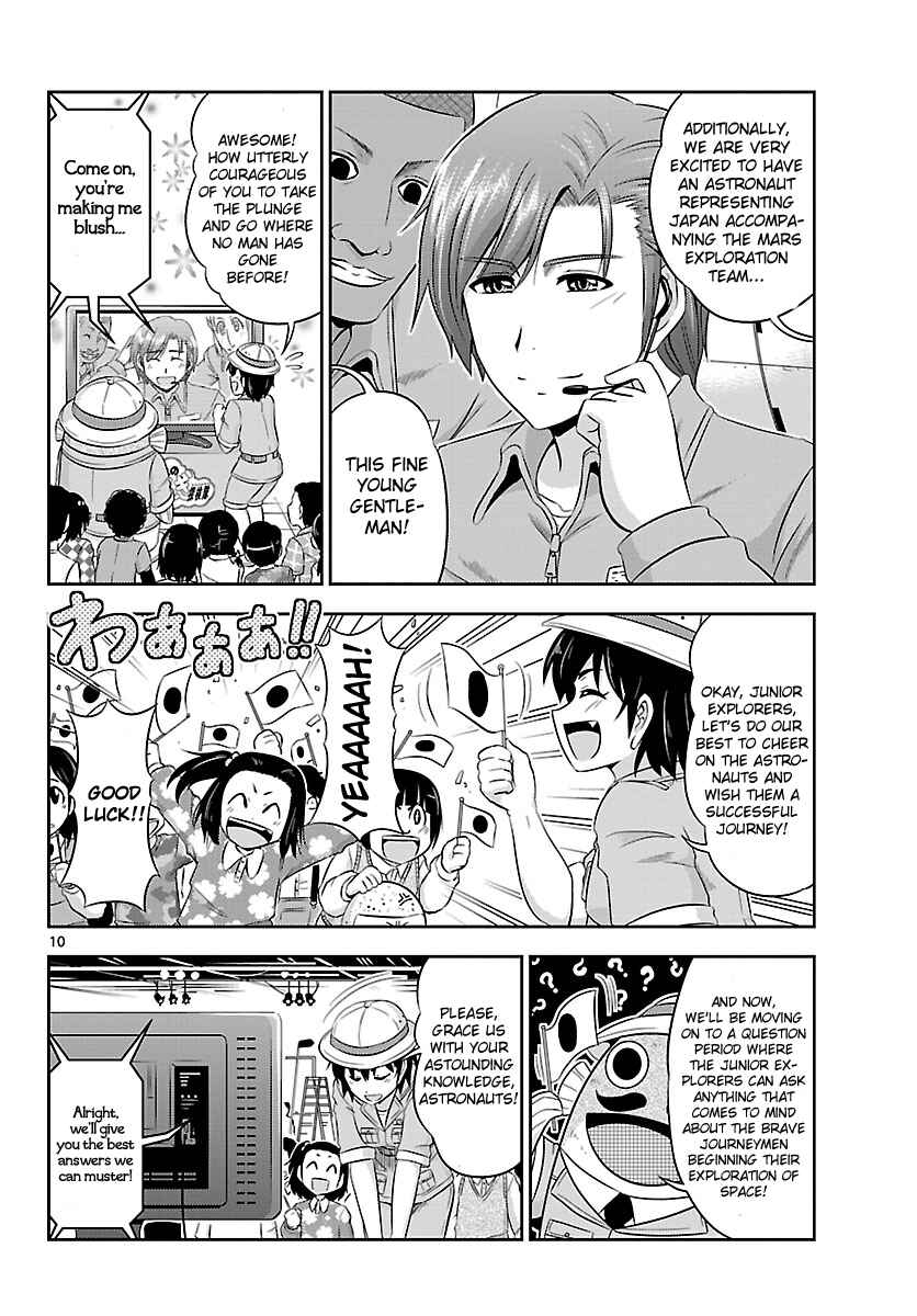 Page 10 Chapter 20 CRIMSONS - Akai Koukaishatachi