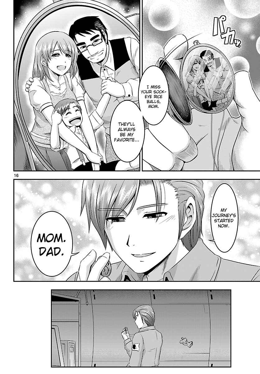 Page 16 Chapter 20 CRIMSONS - Akai Koukaishatachi