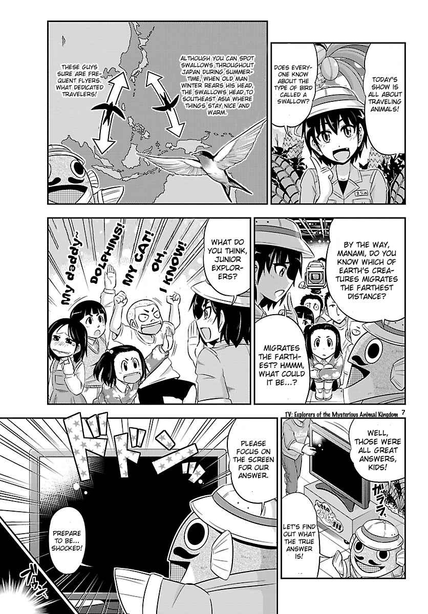 Page 7 Chapter 20 CRIMSONS - Akai Koukaishatachi