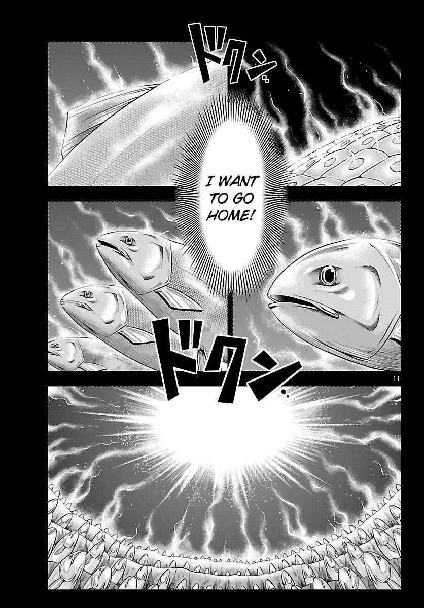 Page 12 Chapter 17 CRIMSONS - Akai Koukaishatachi