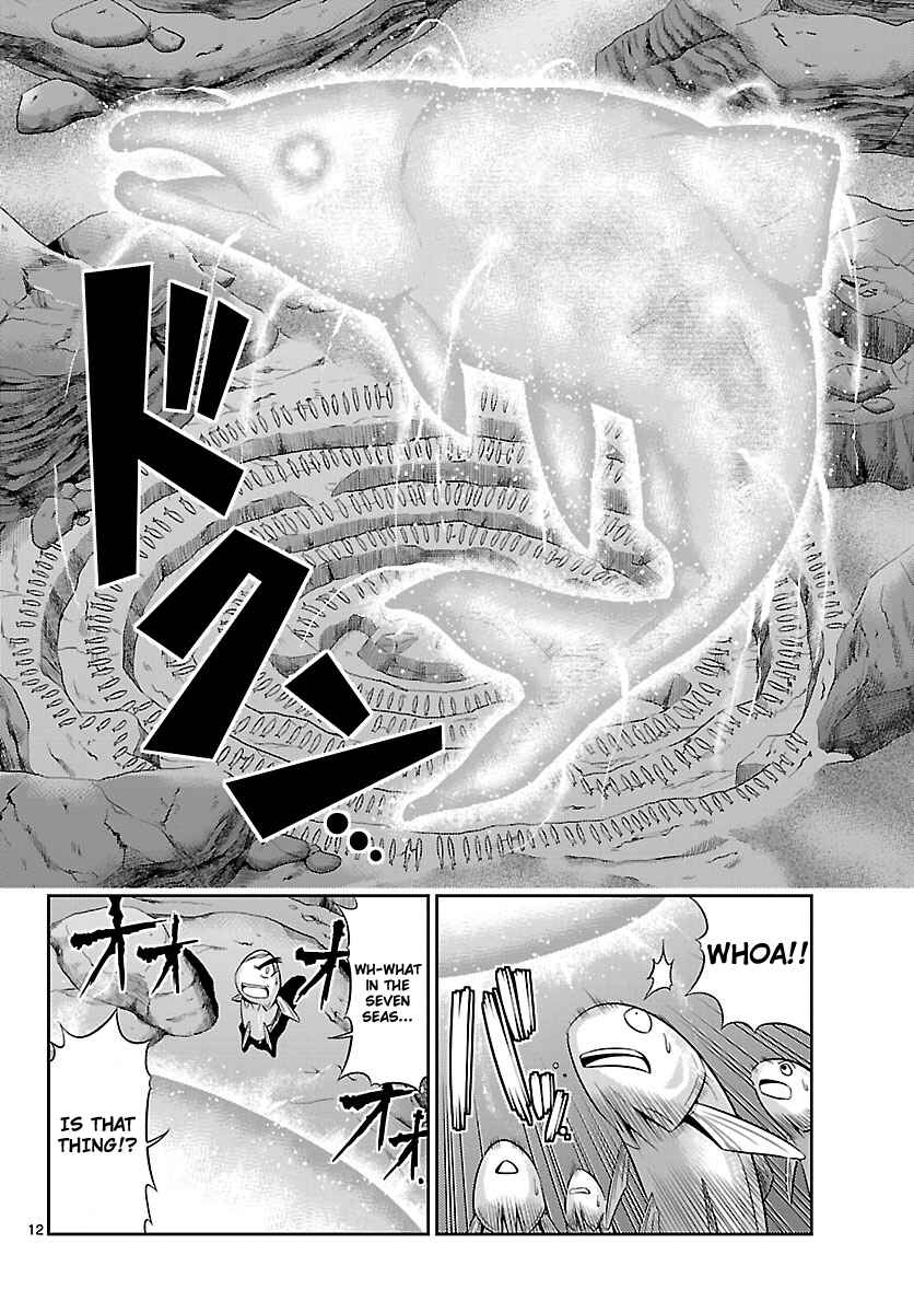 Page 13 Chapter 17 CRIMSONS - Akai Koukaishatachi