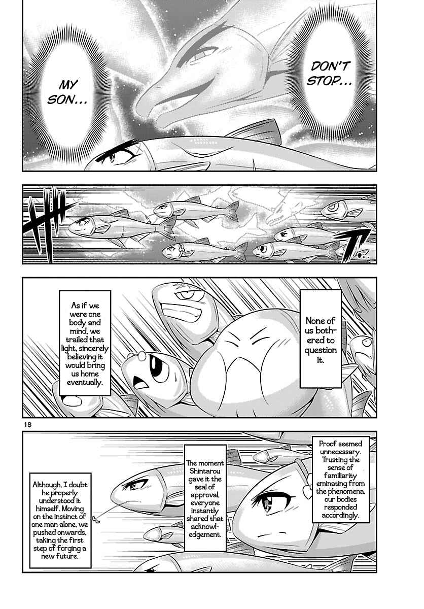 Page 18 Chapter 17 CRIMSONS - Akai Koukaishatachi