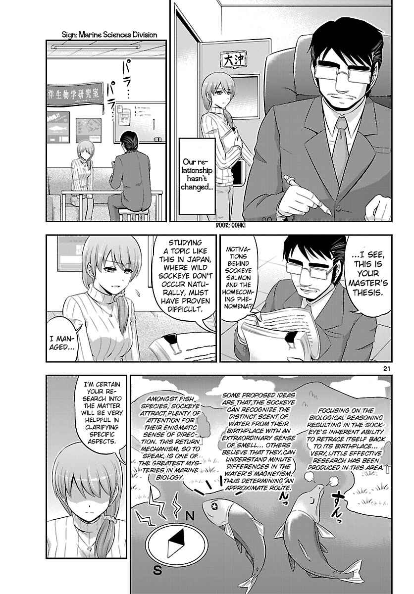 Page 21 Chapter 17 CRIMSONS - Akai Koukaishatachi