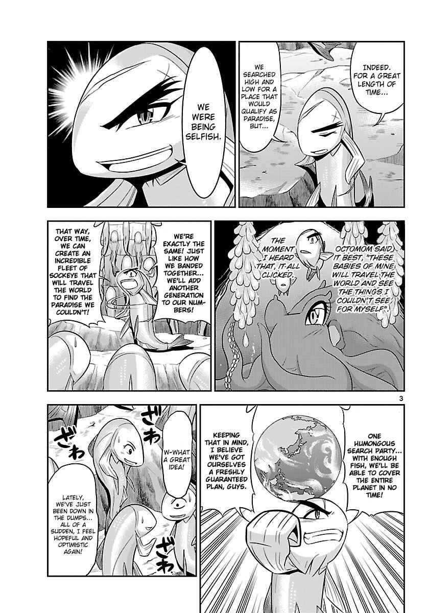 Page 4 Chapter 17 CRIMSONS - Akai Koukaishatachi