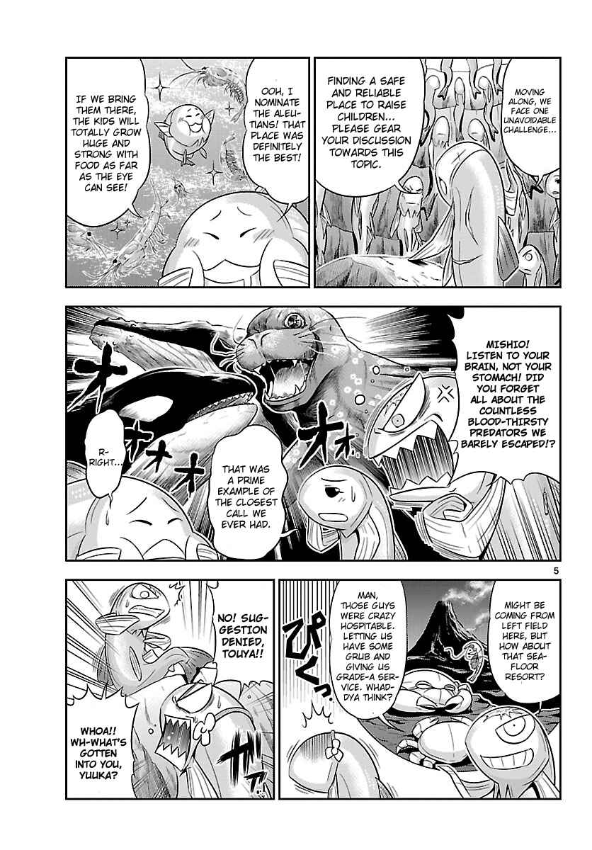 Page 6 Chapter 17 CRIMSONS - Akai Koukaishatachi