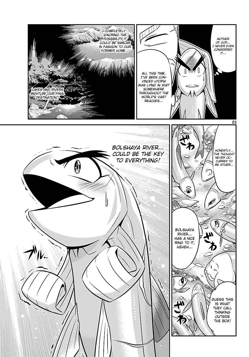 Page 22 Chapter 10 CRIMSONS - Akai Koukaishatachi