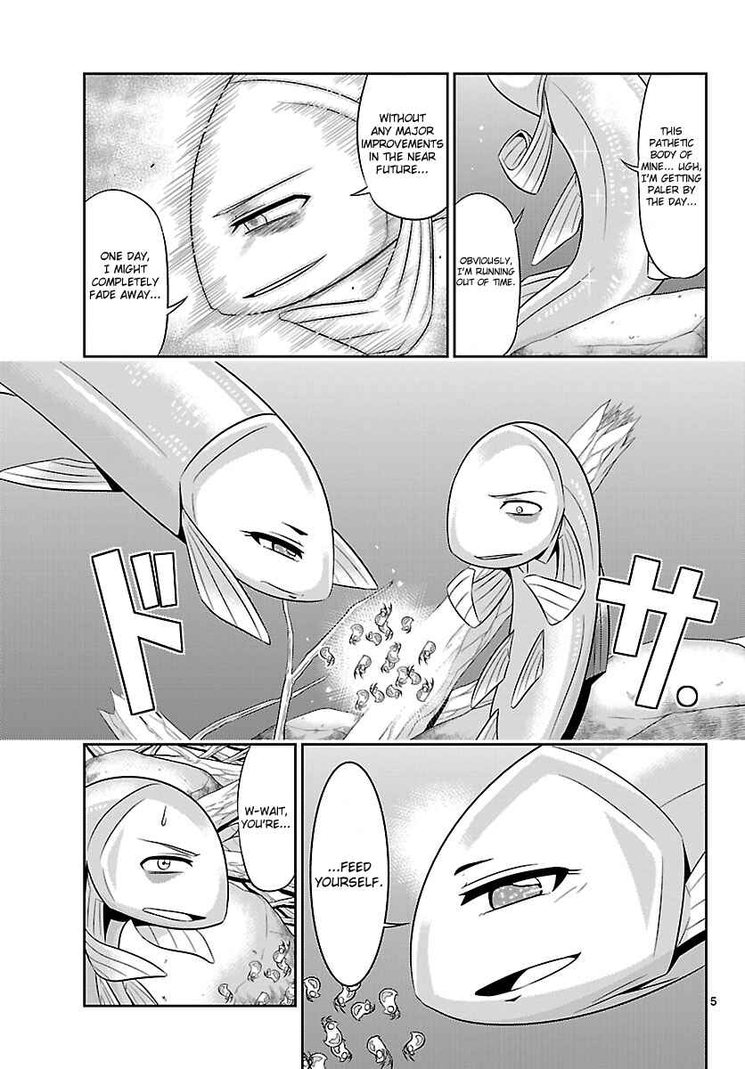 Page 5 Chapter 10 CRIMSONS - Akai Koukaishatachi