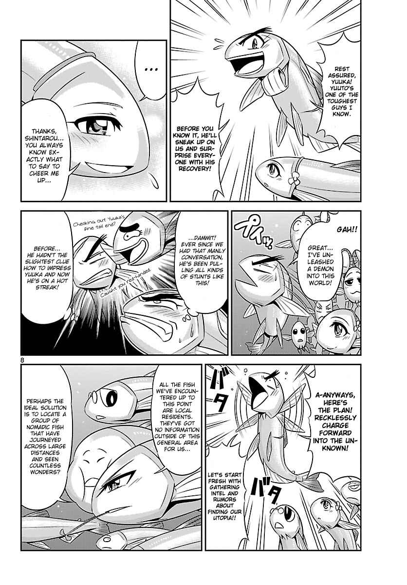 Page 8 Chapter 10 CRIMSONS - Akai Koukaishatachi