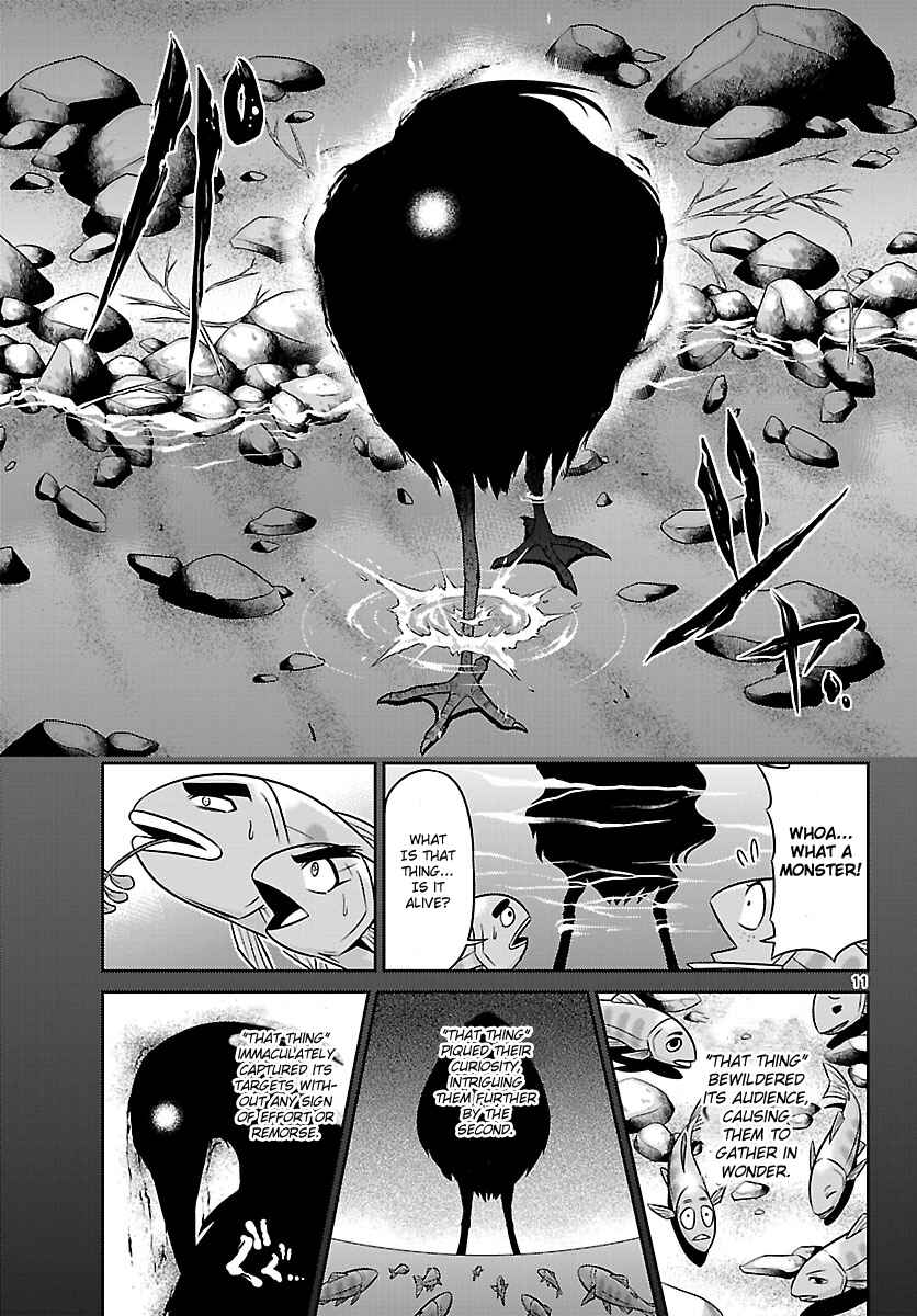 Page 11 Chapter 3 CRIMSONS - Akai Koukaishatachi