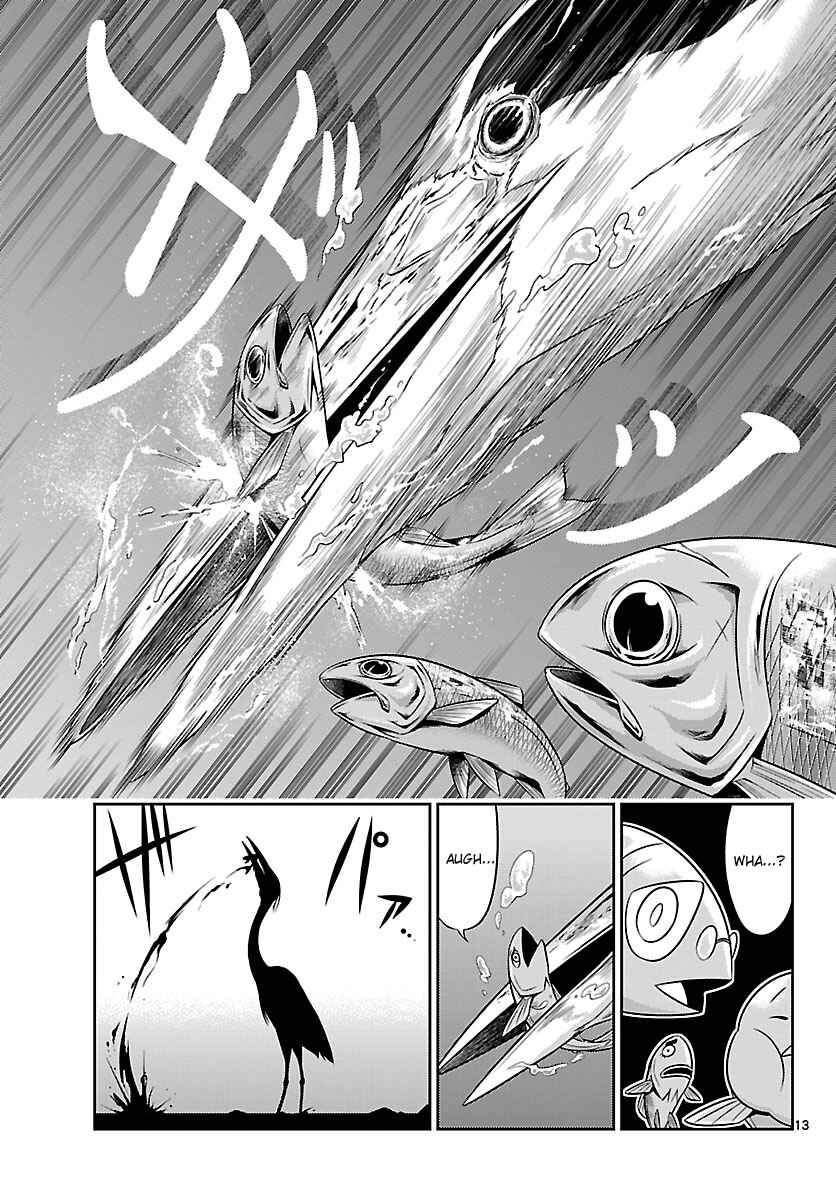 Page 13 Chapter 3 CRIMSONS - Akai Koukaishatachi