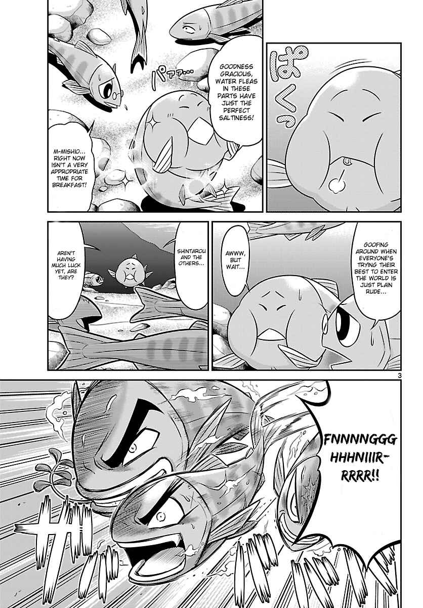 Page 3 Chapter 3 CRIMSONS - Akai Koukaishatachi